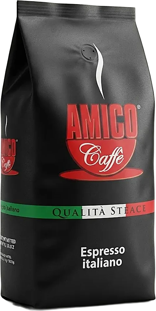 دانه قهوه امیکو مشکی-1kg