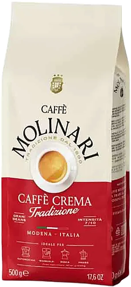 دانه قهوه مولیناری کافه کرما -1kg