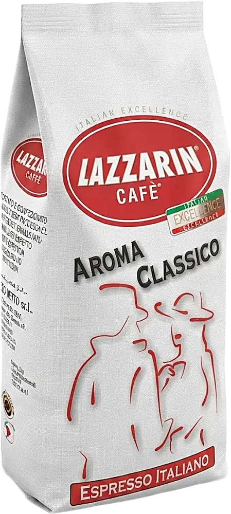 دانه قهوه لازارین اروما کلاسیکو -1kg