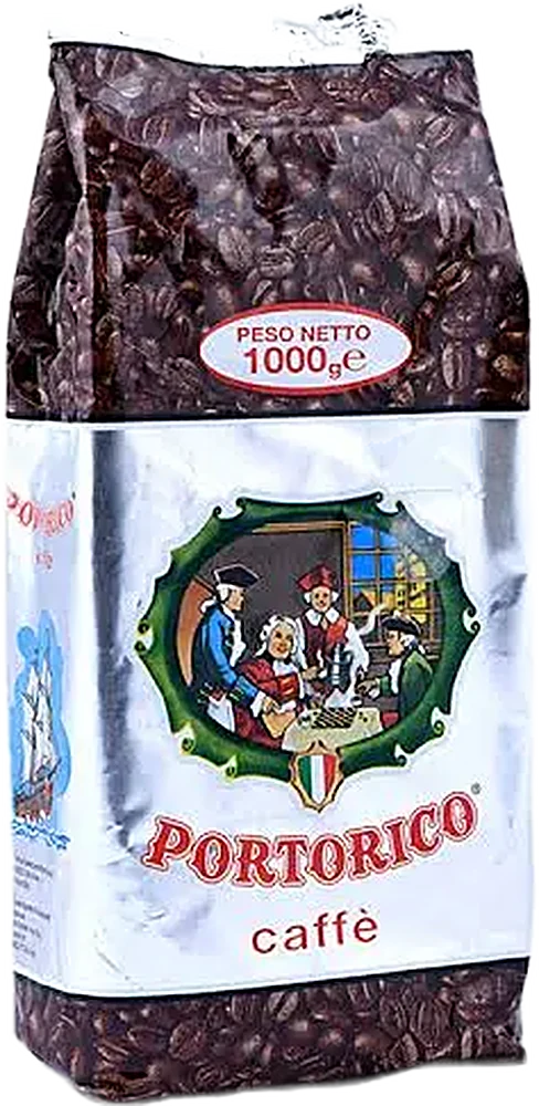دانه قهوه پورتوریکو نقره ای-1kg