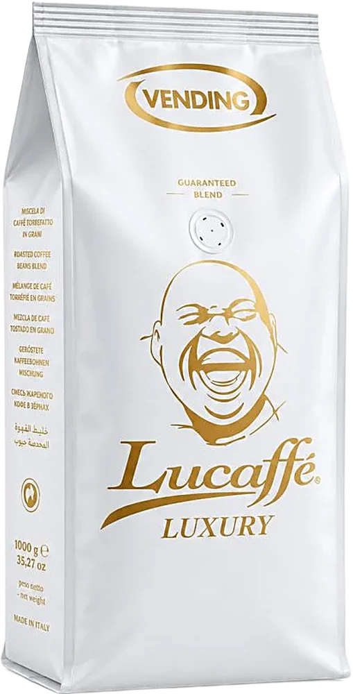 دانه قهوه لوکافه لاکچری-1kg
