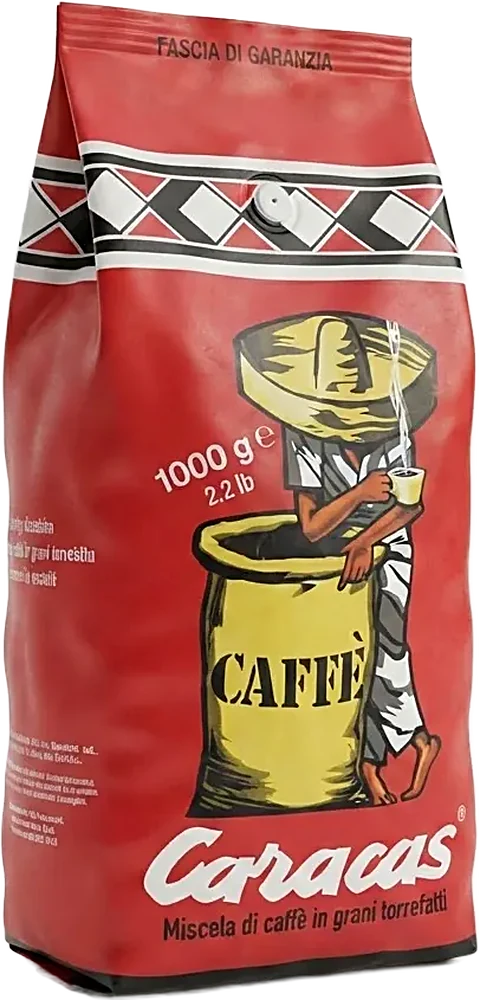 دانه قهوه کورسینی کارکاس-1kg
