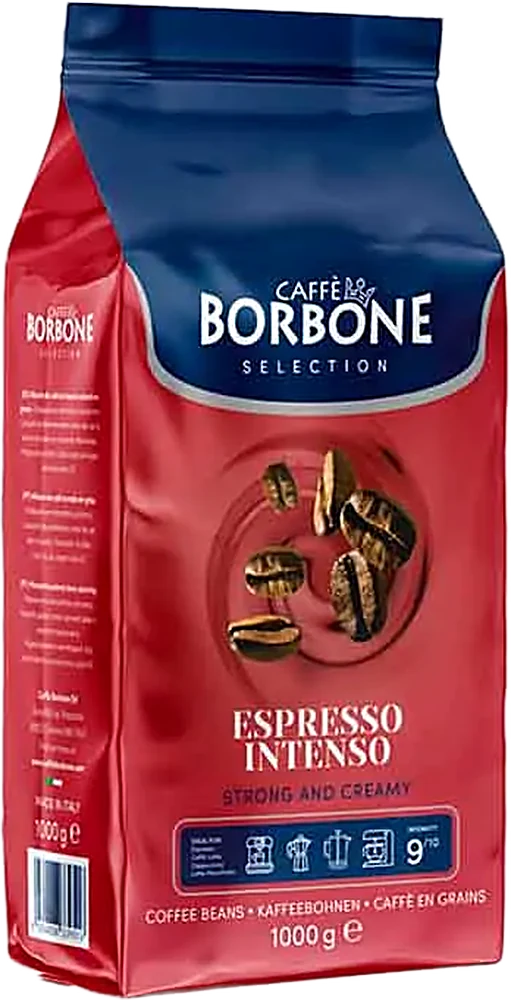 دانه قهوه بوربون قرمز-1kg