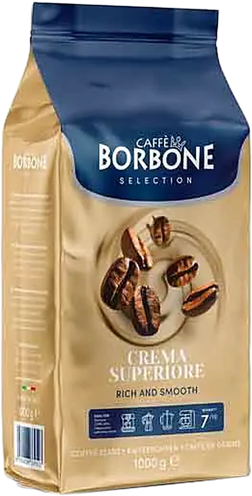 دانه قهوه بوربن کرما سوپریور-1kg