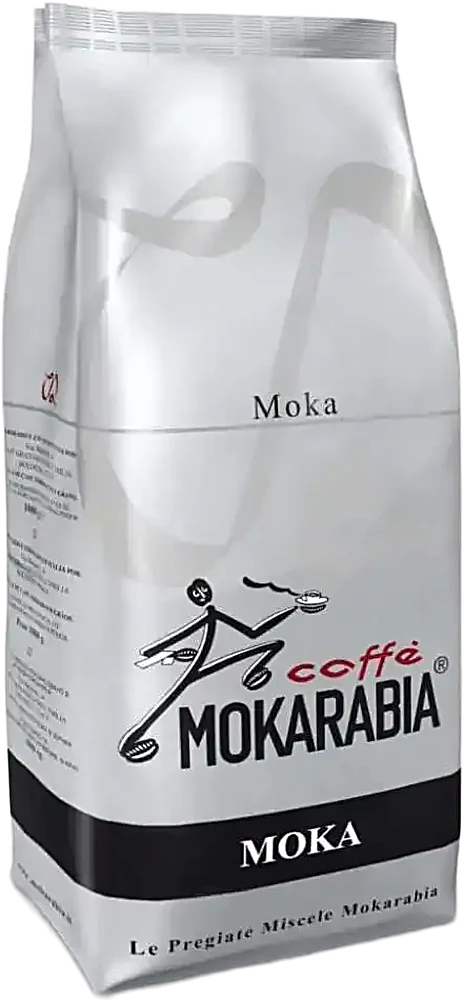دانه قهوه موکارابیا نقره ای-1kg