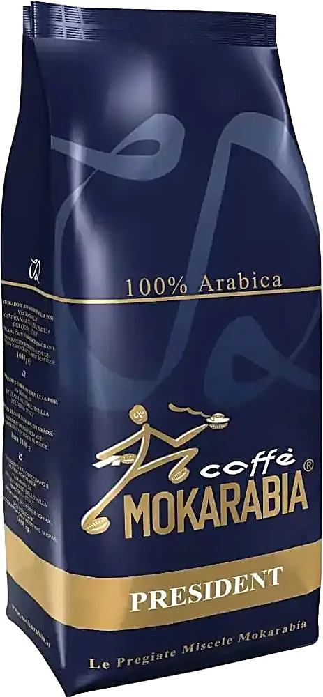 دانه قهوه موکارابیا پرزیدنت-1kg